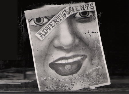 Advertisements